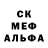 Метадон белоснежный HentaiGod 1707