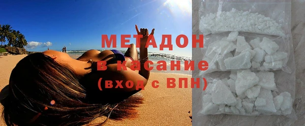не бодяженный Баксан
