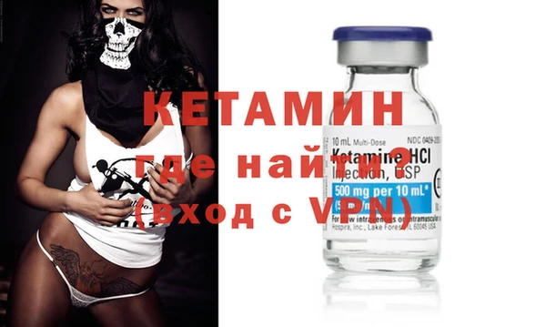метадон Балабаново