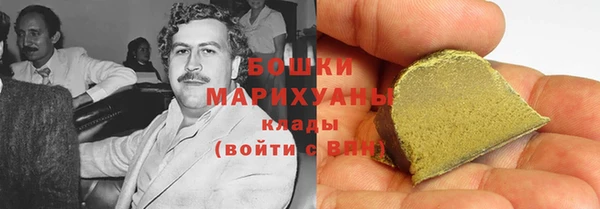не бодяженный Баксан