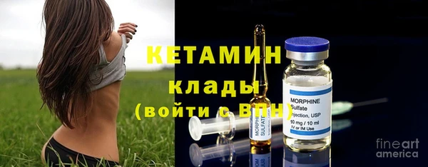 метадон Балабаново