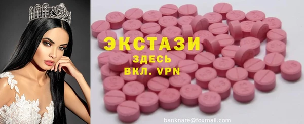 не бодяженный Баксан