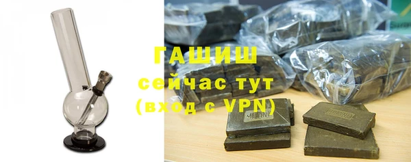 амф Балахна