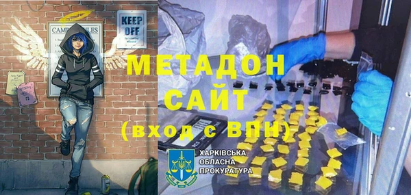 не бодяженный Баксан