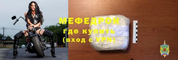 не бодяженный Баксан