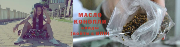 метадон Балабаново