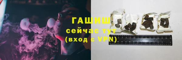 не бодяженный Баксан