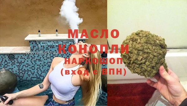 метадон Балабаново