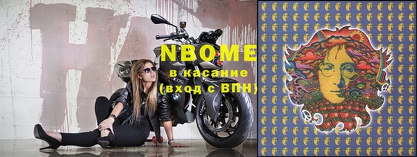 не бодяженный Баксан