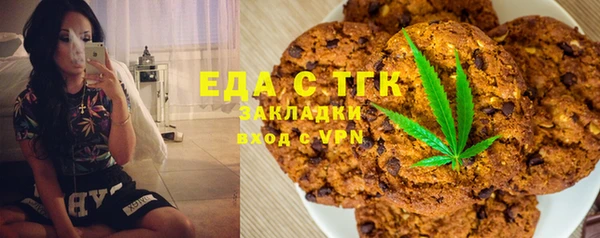 не бодяженный Баксан