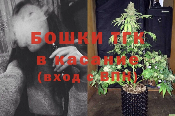 амф Балахна