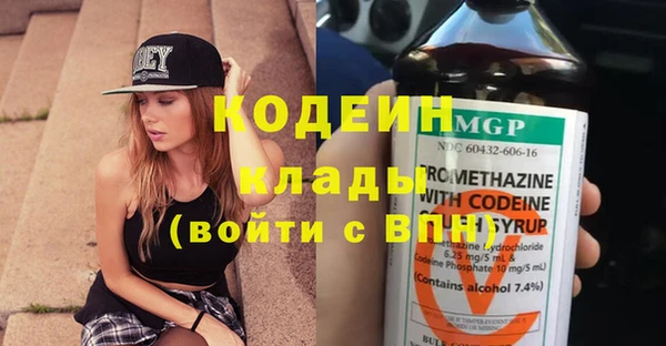 метадон Балабаново