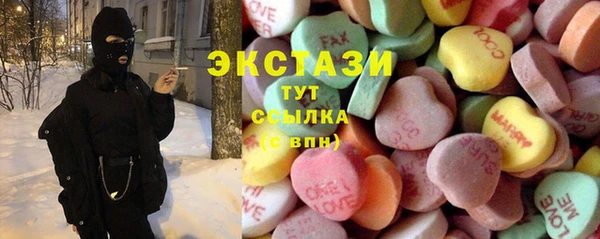не бодяженный Баксан