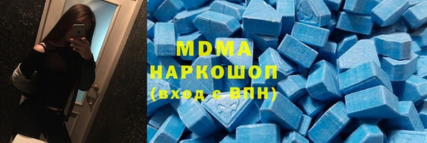 не бодяженный Баксан
