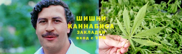 метадон Балабаново