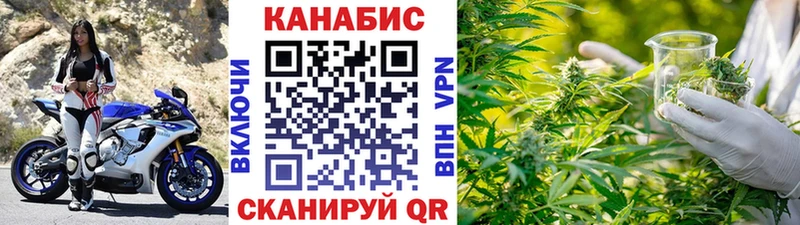 Бошки Шишки OG Kush  Вязники 